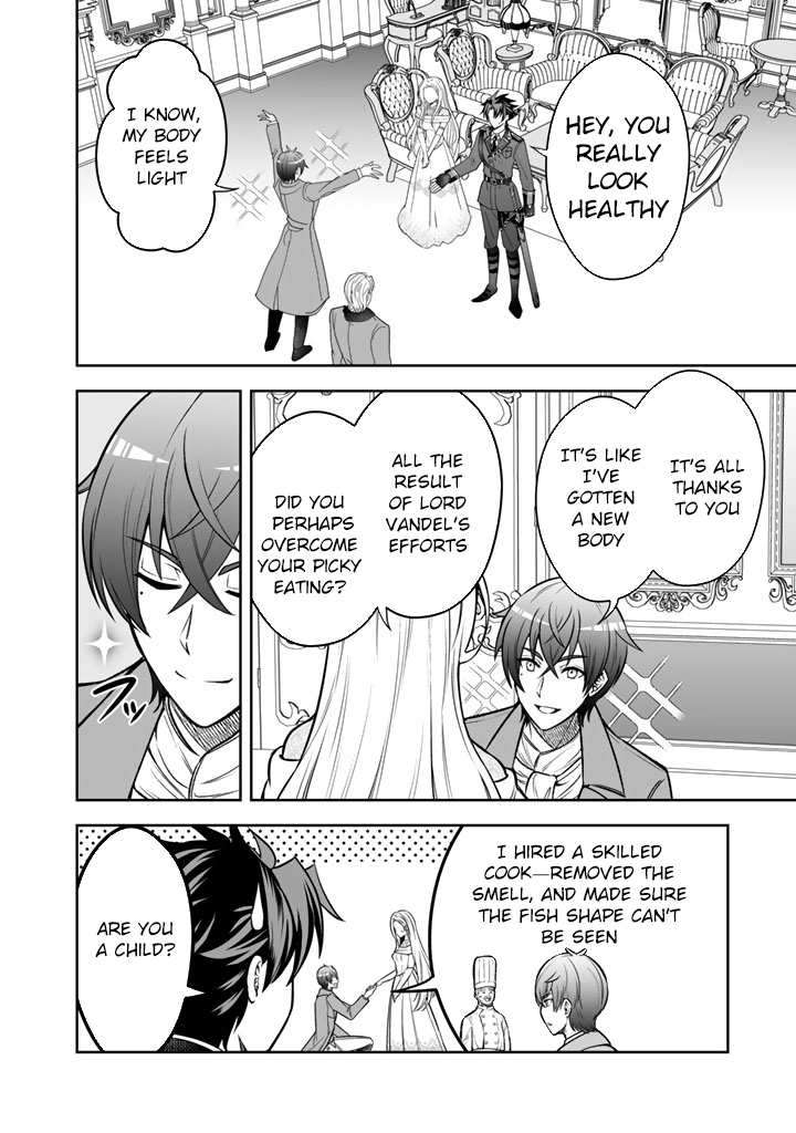 My Neighbor Kingdom Bride Is Too Cute Chapter 10 - . Page 2
